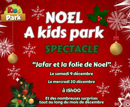 Noël au Kids Park